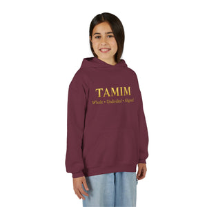 TAMIM Youth Hoodie – Whole • Undivided • Aligned
