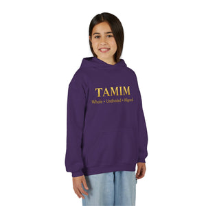 TAMIM Youth Hoodie – Whole • Undivided • Aligned