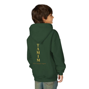TAMIM Youth Hoodie – Whole • Undivided • Aligned