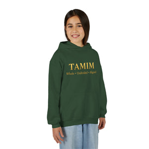 TAMIM Youth Hoodie – Whole • Undivided • Aligned