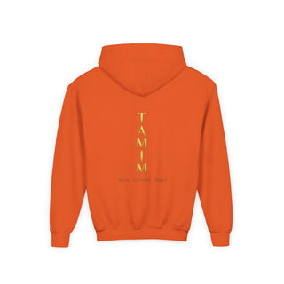 TAMIM Youth Hoodie – Whole • Undivided • Aligned