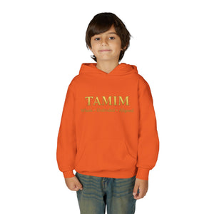 TAMIM Youth Hoodie – Whole • Undivided • Aligned