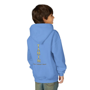 TAMIM Youth Hoodie – Whole • Undivided • Aligned