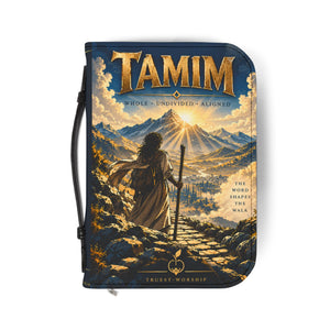 Tamim Bible Cover