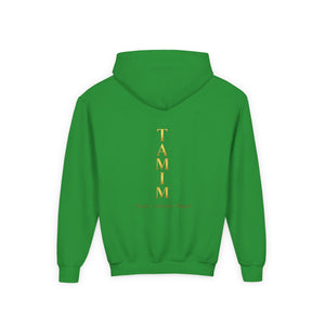TAMIM Youth Hoodie – Whole • Undivided • Aligned