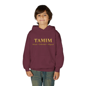 TAMIM Youth Hoodie – Whole • Undivided • Aligned
