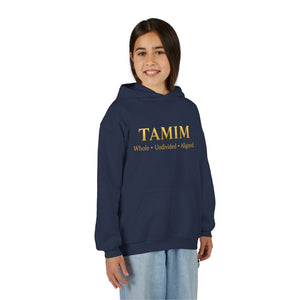 TAMIM Youth Hoodie – Whole • Undivided • Aligned