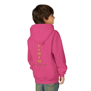 TAMIM Youth Hoodie – Whole • Undivided • Aligned