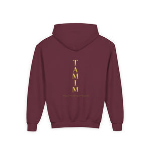 TAMIM Youth Hoodie – Whole • Undivided • Aligned