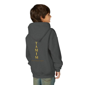 TAMIM Youth Hoodie – Whole • Undivided • Aligned