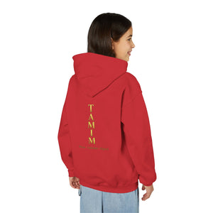 TAMIM Youth Hoodie – Whole • Undivided • Aligned