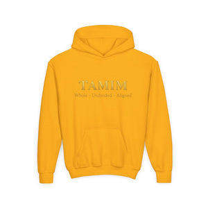 TAMIM Youth Hoodie – Whole • Undivided • Aligned