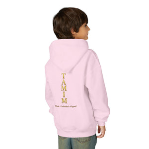 TAMIM Youth Hoodie – Whole • Undivided • Aligned