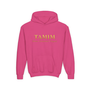 TAMIM Youth Hoodie – Whole • Undivided • Aligned