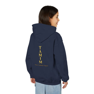 TAMIM Youth Hoodie – Whole • Undivided • Aligned