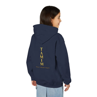 TAMIM Youth Hoodie – Whole • Undivided • Aligned
