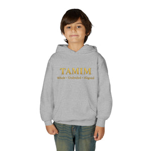 TAMIM Youth Hoodie – Whole • Undivided • Aligned