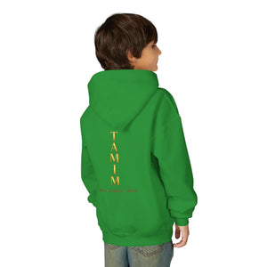 TAMIM Youth Hoodie – Whole • Undivided • Aligned