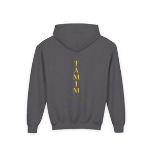 TAMIM Youth Hoodie – Whole • Undivided • Aligned