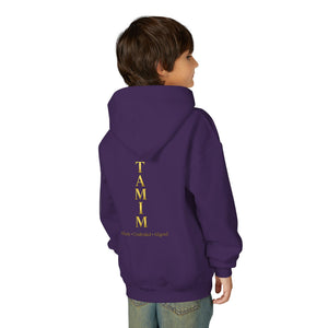 TAMIM Youth Hoodie – Whole • Undivided • Aligned