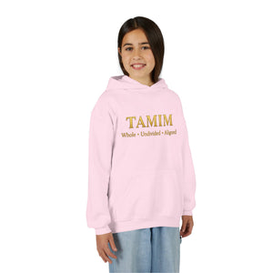 TAMIM Youth Hoodie – Whole • Undivided • Aligned