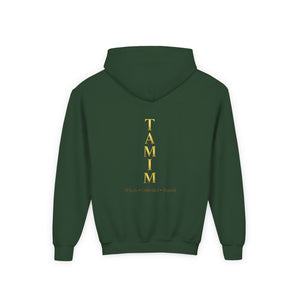 TAMIM Youth Hoodie – Whole • Undivided • Aligned