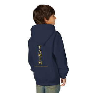 TAMIM Youth Hoodie – Whole • Undivided • Aligned