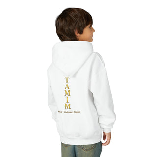 TAMIM Youth Hoodie – Whole • Undivided • Aligned
