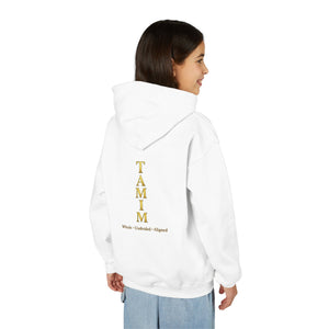 TAMIM Youth Hoodie – Whole • Undivided • Aligned