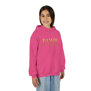 TAMIM Youth Hoodie – Whole • Undivided • Aligned