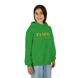 TAMIM Youth Hoodie – Whole • Undivided • Aligned