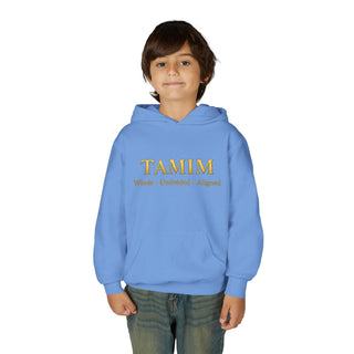 TAMIM Youth Hoodie – Whole • Undivided • Aligned