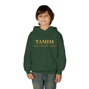 TAMIM Youth Hoodie – Whole • Undivided • Aligned