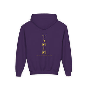 TAMIM Youth Hoodie – Whole • Undivided • Aligned
