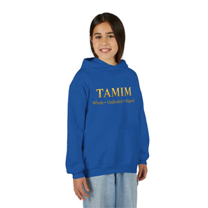 TAMIM Youth Hoodie – Whole • Undivided • Aligned