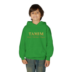 TAMIM Youth Hoodie – Whole • Undivided • Aligned