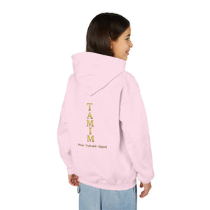 TAMIM Youth Hoodie – Whole • Undivided • Aligned