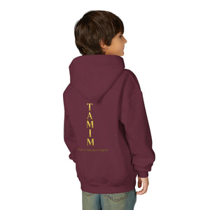 TAMIM Youth Hoodie – Whole • Undivided • Aligned