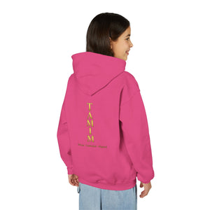TAMIM Youth Hoodie – Whole • Undivided • Aligned
