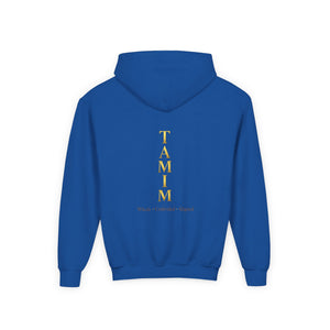 TAMIM Youth Hoodie – Whole • Undivided • Aligned