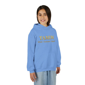 TAMIM Youth Hoodie – Whole • Undivided • Aligned
