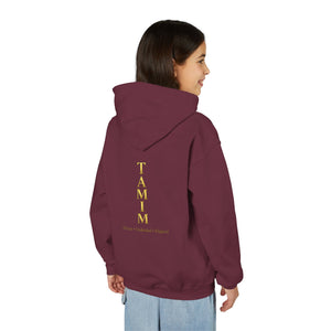 TAMIM Youth Hoodie – Whole • Undivided • Aligned