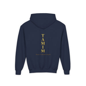 TAMIM Youth Hoodie – Whole • Undivided • Aligned