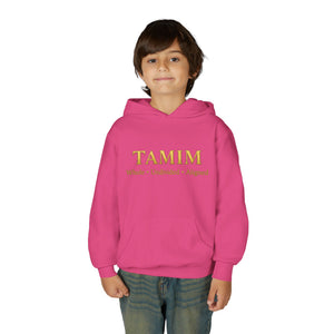 TAMIM Youth Hoodie – Whole • Undivided • Aligned