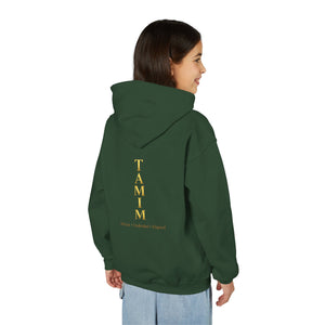 TAMIM Youth Hoodie – Whole • Undivided • Aligned