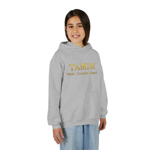 TAMIM Youth Hoodie – Whole • Undivided • Aligned