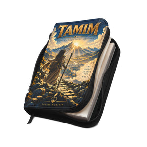 Tamim Bible Cover