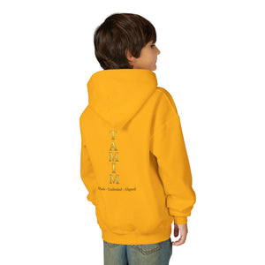 TAMIM Youth Hoodie – Whole • Undivided • Aligned