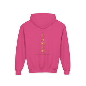 TAMIM Youth Hoodie – Whole • Undivided • Aligned
