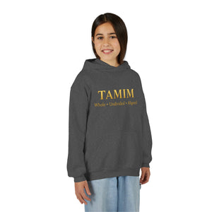 TAMIM Youth Hoodie – Whole • Undivided • Aligned